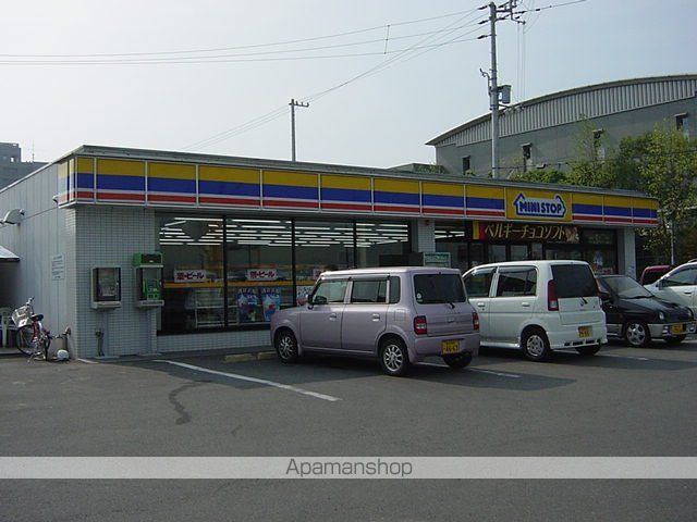 コンビニ　ミニストップ（コンビニ）まで450m