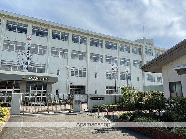 中学校　朝日中学校（中学校）まで4556m
