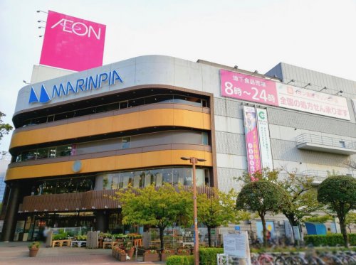 ショッピングセンター　イオンマリンピア店（ショッピングセンター）まで433m