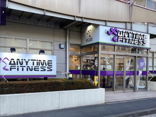 その他　エニタイムフィットネス 稲毛海岸駅前店（その他）まで177m