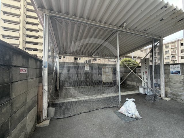 その他共有部分　深江橋第2コーポ　ゴミ置き場