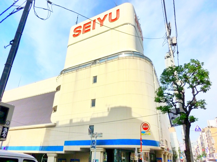スーパー　西友（スーパー）まで611m