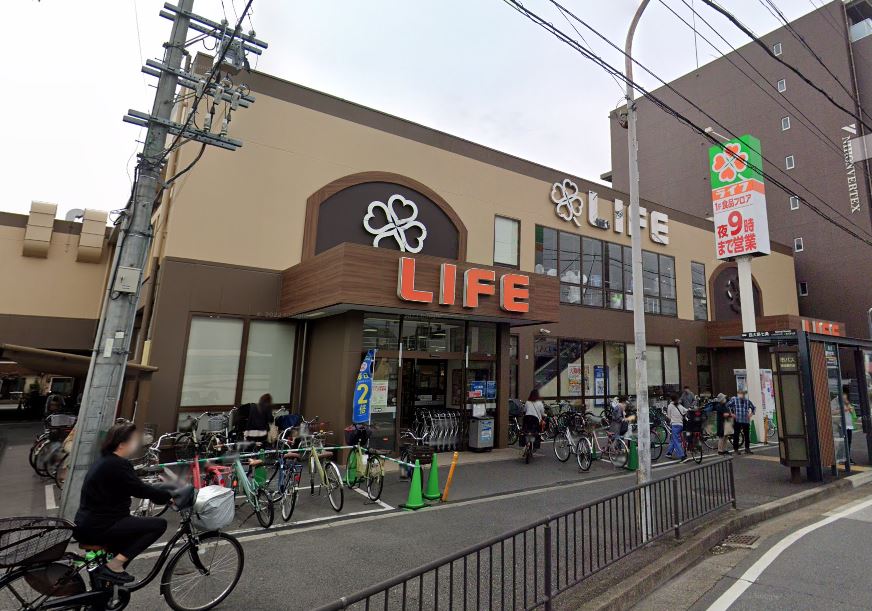 スーパー　ライフ西七条店（スーパー）まで295m