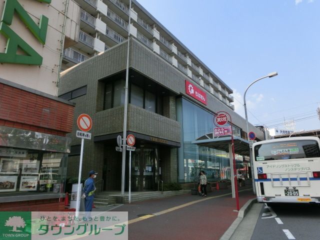 銀行　千葉銀行稲毛支店（銀行）まで2720m