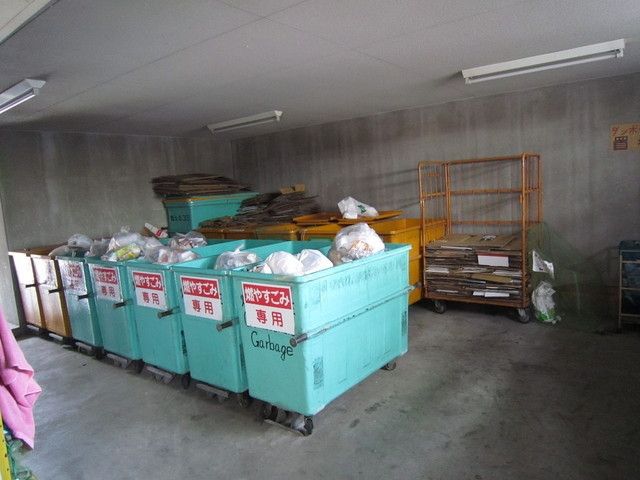 その他共有部分　敷地内ゴミ置き場