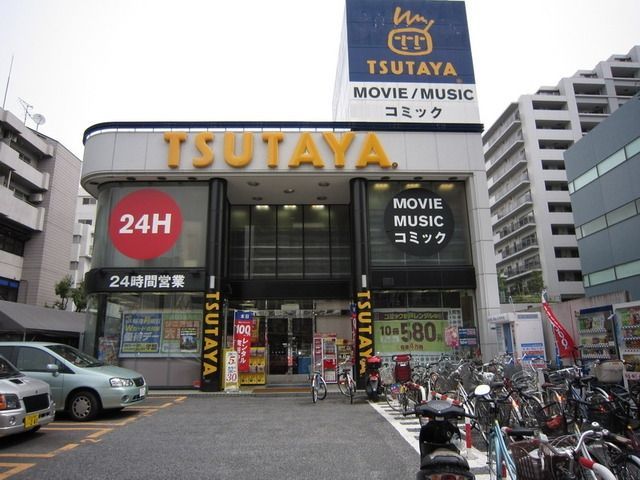 その他　ＴＳＵＴＡＹＡ（その他）まで1200m