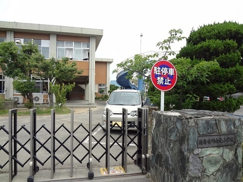 その他　川内北小学校（その他）まで850m