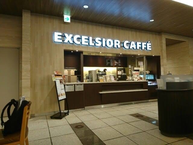 飲食店　エクセルシオールカフェ平河町森タワー店（飲食店）まで190m