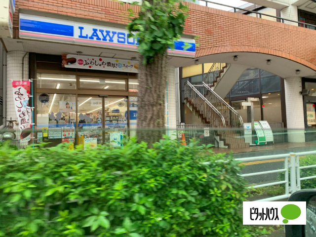 コンビニ　ローソン磯子森一丁目店（コンビニ）まで607m