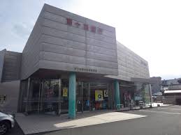 銀行　百十四銀行古高松支店（銀行）まで561m