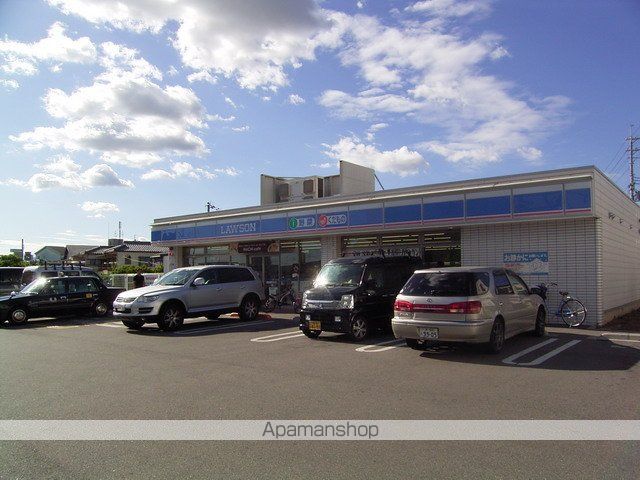 コンビニ　ローソン（コンビニ）まで750m