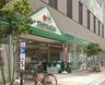 スーパー　マルエツプチ八丁堀店（スーパー）まで154m