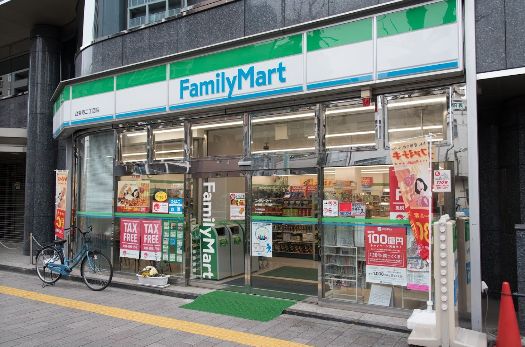コンビニ　ファミリーマート台東寿二丁目店（コンビニ）まで28m
