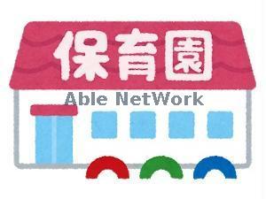幼稚園・保育園　幼保連携型かたひら認定こども園（幼稚園・保育園）まで689m