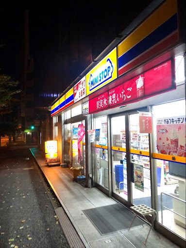 コンビニ　ミニストップ 神田鍛冶町店（コンビニ）まで141m