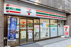 コンビニ　セブンイレブン 千代田鍛冶町1丁目店（コンビニ）まで144m