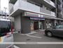コンビニ　セブンイレブン仙台泉中央４丁目店（コンビニ）まで252m