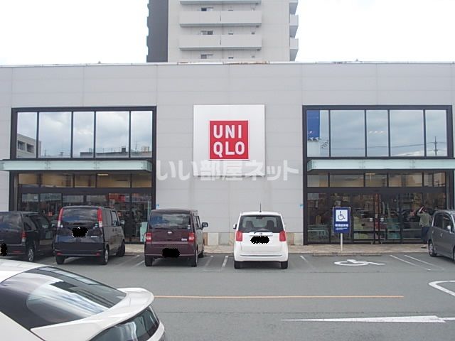 その他　ユニクロ津島崎店（その他）まで428m