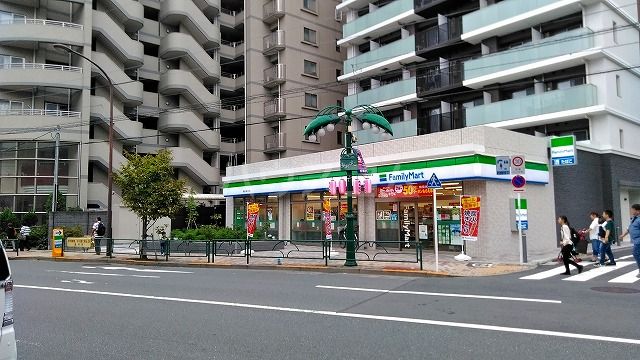 コンビニ　ファミリーマート 東品川四丁目店（コンビニ）まで390m
