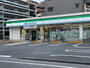 コンビニ　ファミリーマート（コンビニ）まで300m