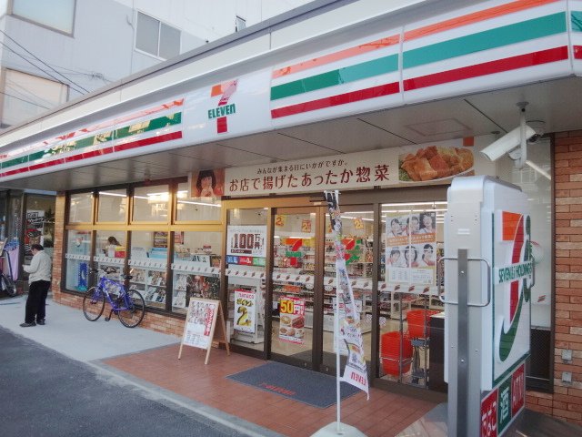 コンビニ　セブンイレブン横浜浅間町店（コンビニ）まで120m