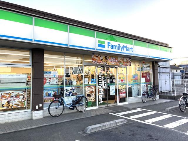 コンビニ　ファミリーマート 川口花山下店（コンビニ）まで260m