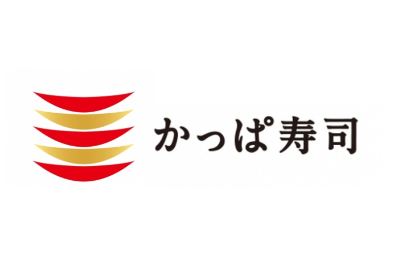 飲食店　かっぱ寿司 鶴見諸口店（飲食店）まで717m