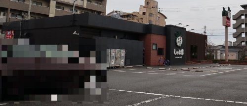 飲食店　しゃぶしゃぶブッフェ しゃぶ葉 吹田佐井寺店（飲食店）まで385m