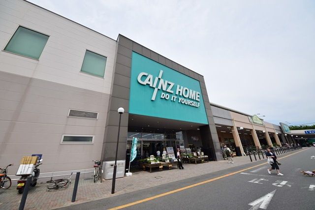 ホームセンター　カインズホームりんかんモール店（ホームセンター）まで1391m