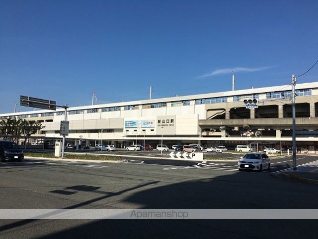 その他　新山口駅（新幹線口）（その他）まで850m