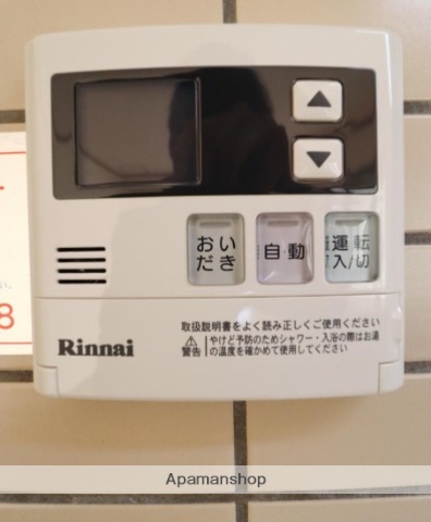 西武池袋線 大泉学園駅 徒歩2分 2階建 築29年のその他写真