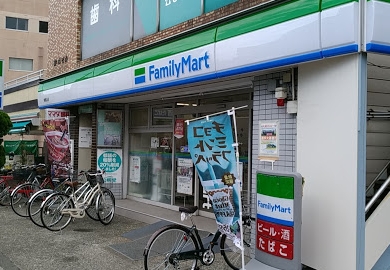 コンビニ　ファミリーマート 東馬込店（コンビニ）まで186m