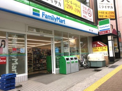 コンビニ　ファミリーマート 宮崎一丁目店（コンビニ）まで288m