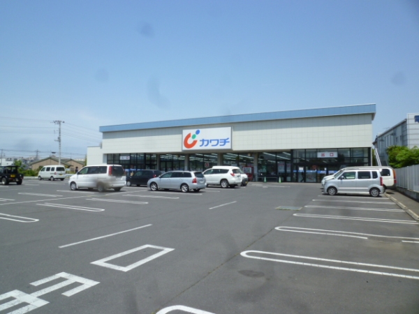 その他　ドラッグストア(カワチ)（その他）まで950m