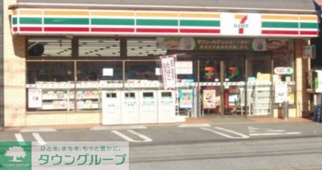 コンビニ　セブンイレブン（コンビニ）まで733m