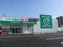 ドラックストア　ザグザグ下中野店（ドラッグストア）まで368m