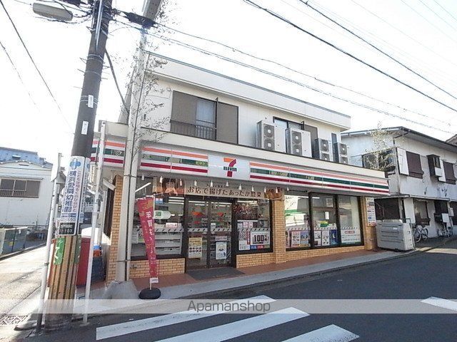 コンビニ　セブンイレブン横浜西戸部店（コンビニ）まで124m