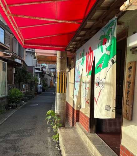 鹿ヶ谷マンションの周辺写真