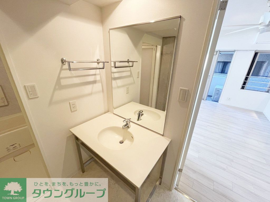 洗面設備　お部屋探しは株式会社　タウンハウジング　までお気軽にお問合…