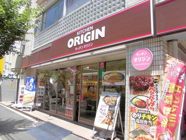 その他　オリジン弁当錦糸町店（その他）まで102m