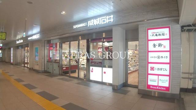 スーパー　成城石井 ビーンズ武蔵浦和店（スーパー）まで126m
