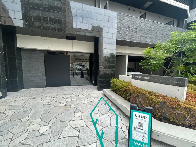 エントランス