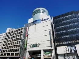ホームセンター　東急ハンズ広島店（ホームセンター）まで378m