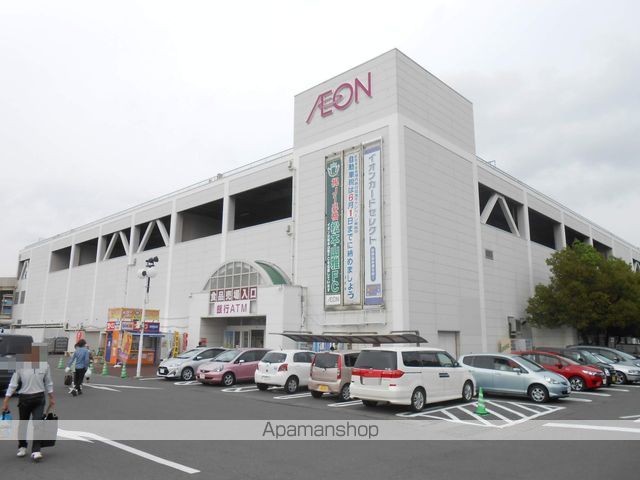 ショッピングセンター　イオン南松本店（ショッピングセンター）まで310m