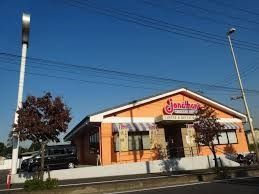 飲食店　ジョナサン東浦和店（飲食店）まで246m