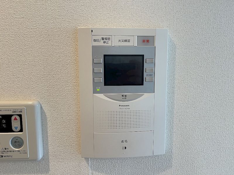 セキュリティ　★見学予約受付中★