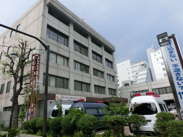 警察署・交番　久松警察署（警察署・交番）まで335m