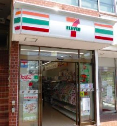 コンビニ　セブンイレブン 上北沢5丁目店（コンビニ）まで1106m