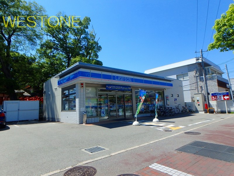 コンビニ　ローソン尼崎東園田四丁目北店（コンビニ）まで423m
