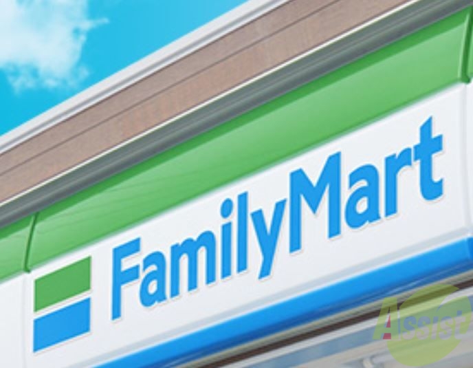 コンビニ　ファミリーマート東園田町六丁目店（コンビニ）まで453m